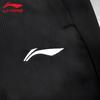 Li Ning Модные студенческие универсальные спортивные беговые весенне-осенние зауженные длинные брюки повседневные брюки мужские низ AKYYB13-1