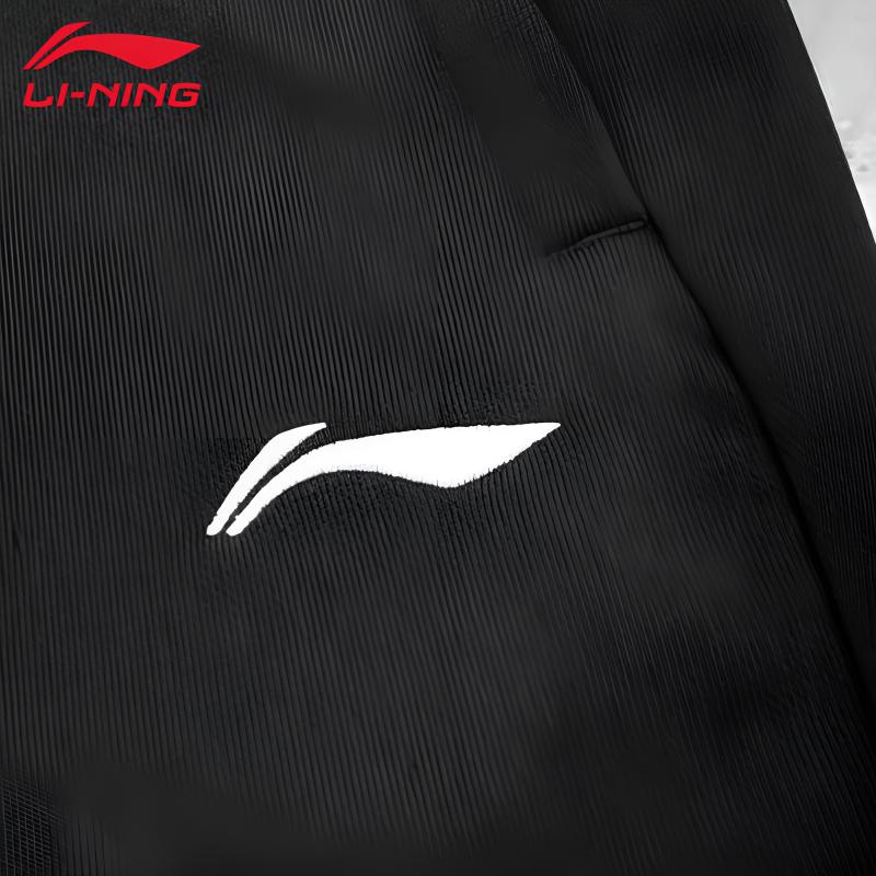 Li Ning Модные студенческие универсальные спортивные беговые весенне-осенние зауженные длинные брюки повседневные брюки мужские низ AKYYB13-1