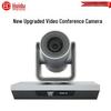 HuiDu KV-13B HD Wide Angle Video Conference & Education Camera