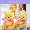 Piglet Pooh Plush Toy Soft Stuffed Animal For Kids Bedroom Decor