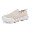 Men's and Women's Casual Breathable Sneakers New Outdoor Walking Slip-On Style with Fashionable Mesh Lining for Autumn Winter