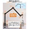 Hemmotop Camera Arm, Microphone Stand, Integrated Clamp, Maximum Load Capacity 2kg, Tablet/Smartphone Arm, 360 & 340 Adjustable Angle, Desk Mount St