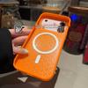 iPhone 17 Magnetic Silicone Window Case with Apple 16 Lens Film, Solid Color Protective Cover