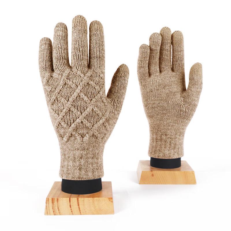 Winter Knitted Five-Finger Gloves