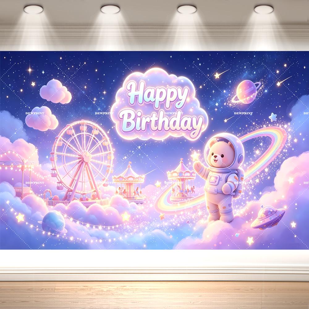 Astronaut Theme Birthday Party Backdrop Cartoon Galaxy Planet Rocket Cute Bear Space Themed Kids Dream Background Room Banner