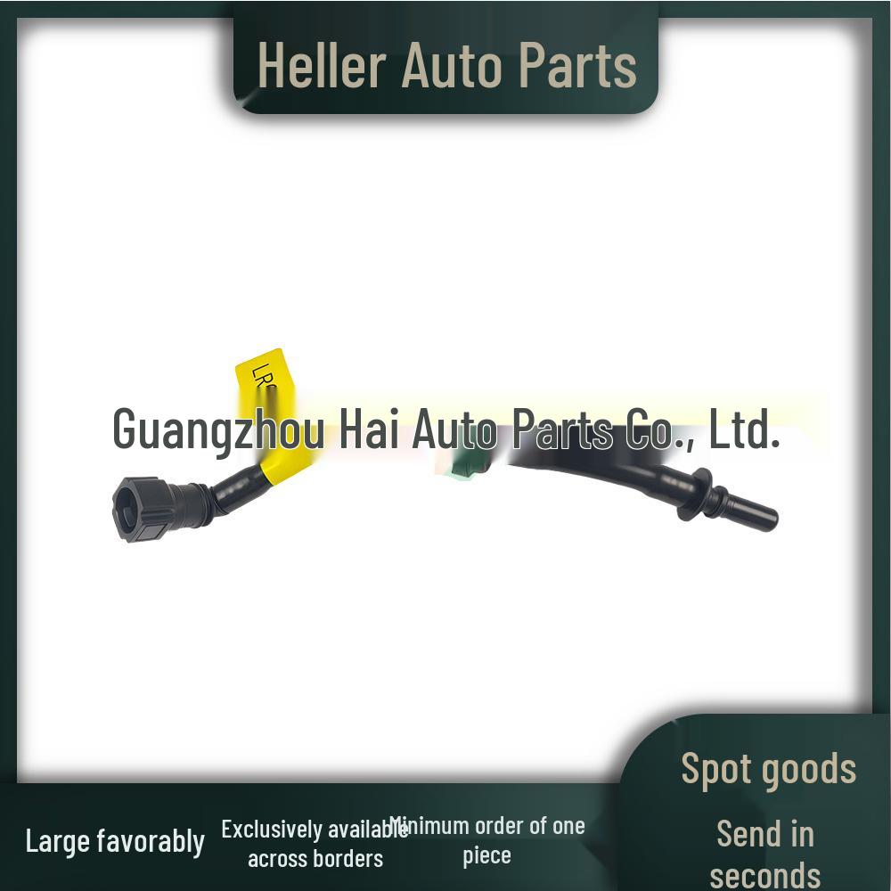 LR048196 Brake Vacuum Hose for Land Rover 3.0 Diesel Range Rover LR045442/LR033662