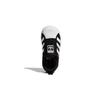 Adidas Superstar 360 C Black White Детские кроссовки Core-Black Cloud-White GX3227