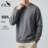 Мужская толстовка DAISHU, 100% хлопок, с круглым вырезом