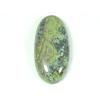 18X40X08 MM Natural Dragon Jasper Oval Shape Cabochon Loose Gemstone 51Cts. SY-489