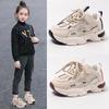 2026 Spring Children's Sports Shoes, Breathable Mesh, Soft Sole, Lightweight Boys' & Girls' Running Shoes, Casual Sneakers