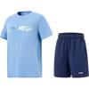 Li-Ning Молодежный спортивный комплект с быстрой сушкой
