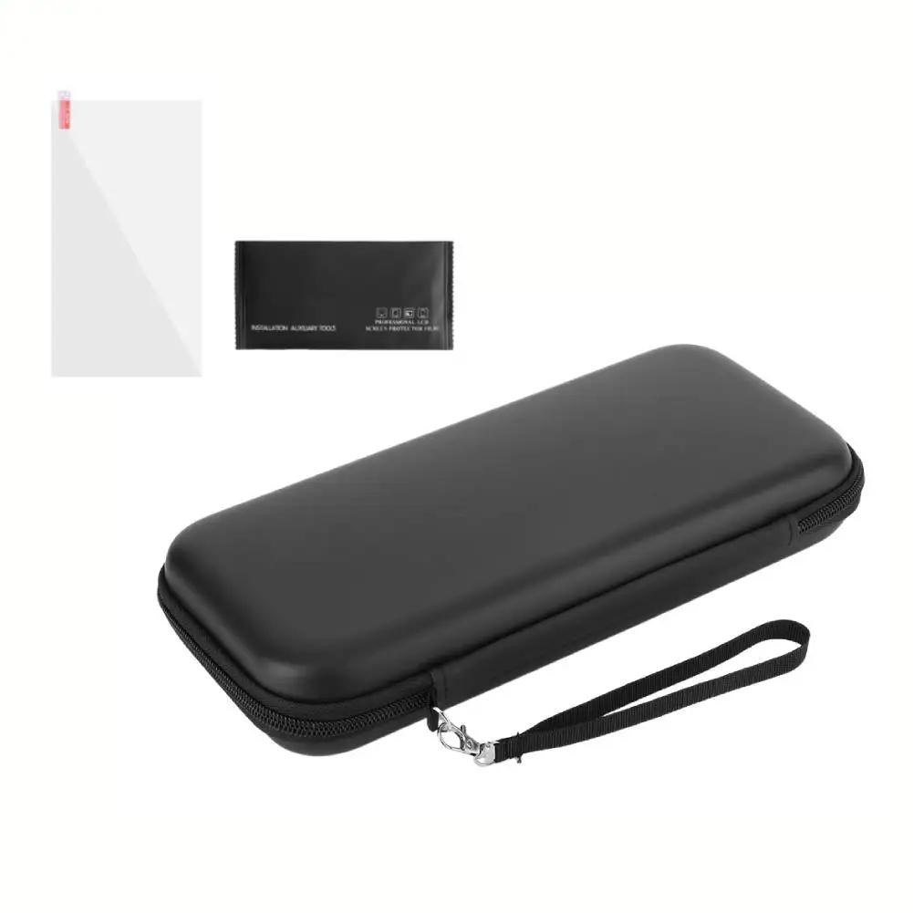 Carrying Case for Nintendo Switch 2 & Screen Protector Portable Hard Shell Pouch Carrying Travel Game Bag for Switch 2 Access