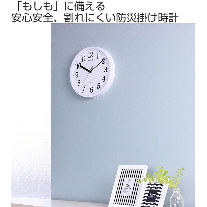 Wall clock 28cm Plasitta drop-resistant shatterproof disaster prevention reduction (analog interior goods 28 hanging stylish timepiece diameter)
