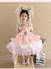 Girls' Summer Dress - Melody Princess Dress