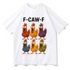 F Caw F Курица Рубашка Женская Гранж 2000-е Хип-Хоп Дышащая Классическая Корейская Одежда Рубашка Панк Уличная Одежда Графическая Y2k Университет