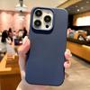 Модный мягкий чехол для телефона в конфетных цветах для iPhone 16 12 14 13 15 12 11 Pro Max 14Plus X 7/8, защитный бампер для камеры, матовый чехол