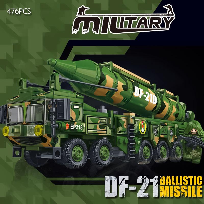Новый конструктор для мальчиков Dongfeng 21: бронированная машина с ракетой, человекообразный танк, мелкие детали, 2025 год. Подарок.
