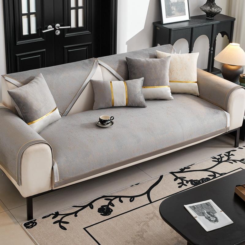 Sofa Cushion Light Luxury Modern High-End Four Seasons Universal Backrest Towel Cover Cloth Cushion Sofa Cover Cushion