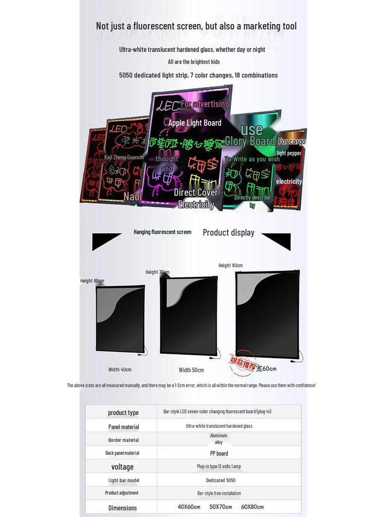 Светящаяся флуоресцентная доска: Идеально для прилавков на ночных рынках, магазинов и рекламы для тех, кто стремится к мечте.