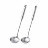 Do Buy Slotted Ladle Set of 2, 28cm Long, One-Piece, 18-8 Stainless Steel, Brushed, Dishwasher Safe, Available In 4 Colors, Silver...