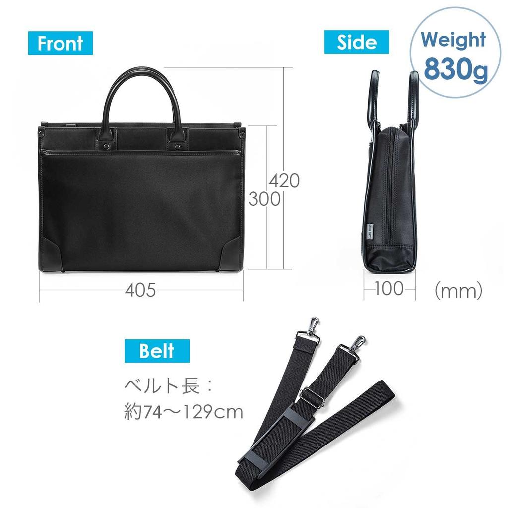 Сумка Sanwa Direct Business Bag 2WAY Surface Water Repellent Black 200-BAG110BK