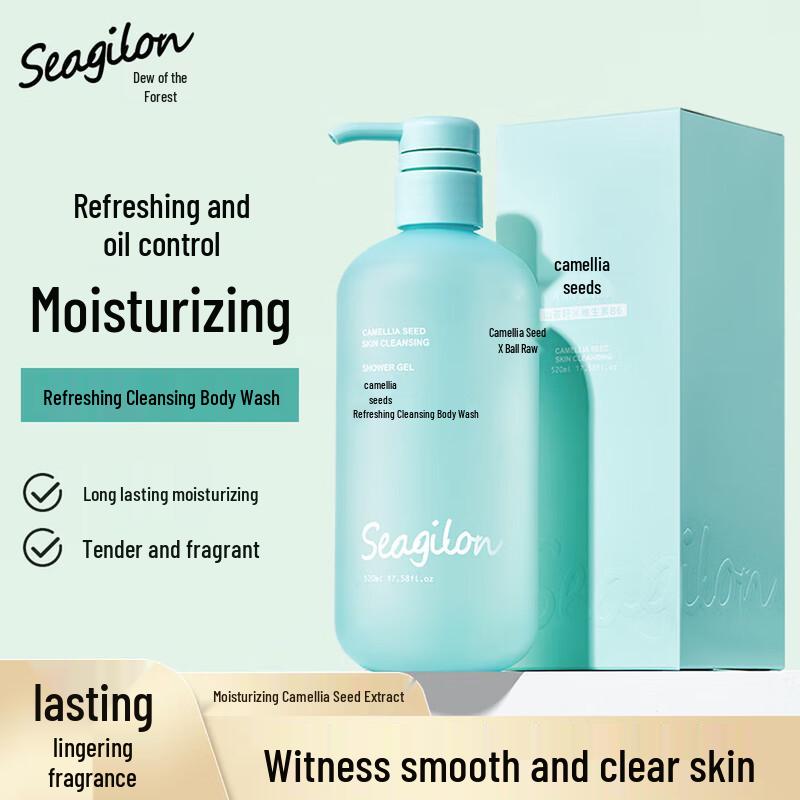 Seagilon Освежающий гель для душа с маслом семян камелии