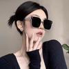 Sunglasses Women'S Advanced Sunscreen Ultraviolet Large Face Small Sunglasses Thin Glasses Sunglasses