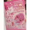 Butterfly Effect Sticker Book Whole Book with Huge Thick Cut Film and High Value Diy Decoration Handbook Material Collage  Cute