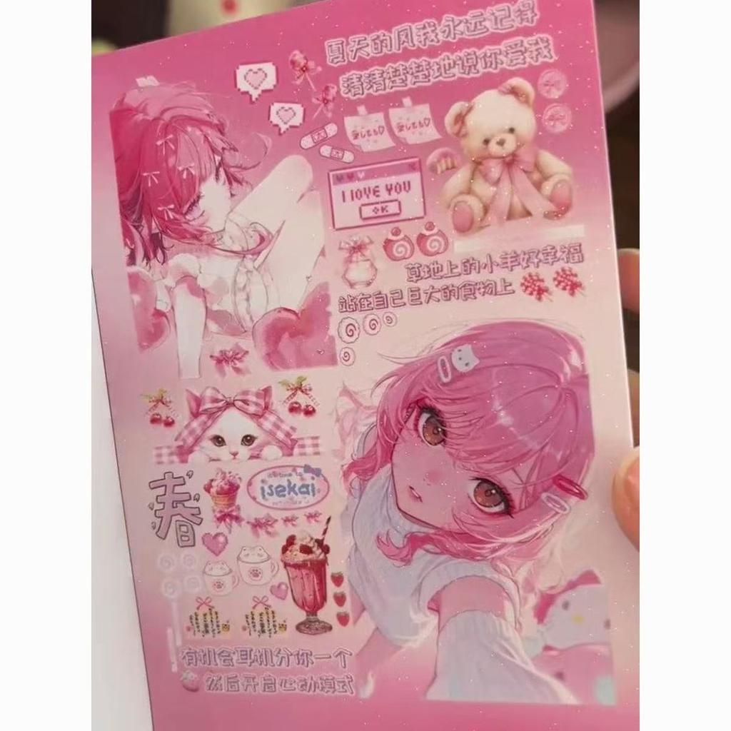 Butterfly Effect Sticker Book Whole Book with Huge Thick Cut Film and High Value Diy Decoration Handbook Material Collage  Cute