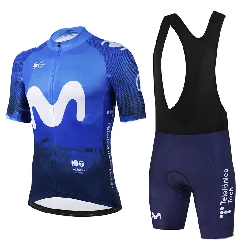 2026 Movistar Pro Team Летний Велосипедный Костюм-Джерси Мужской Дышащий Набор Одежды для Горного Велосипеда Велосипед Гора Джерси Велосипедная Одежда