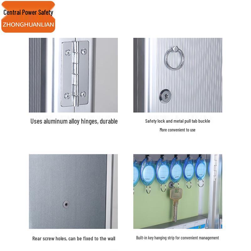24-Key Wall-Mounted Key Management Box