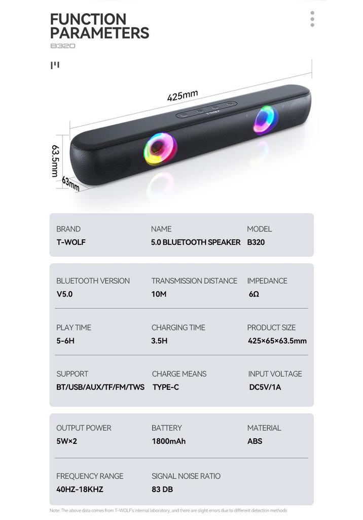 Bluetooth-колонка для рабочего стола T-WOLF B320 с мощным басом и RGB-подсветкой
