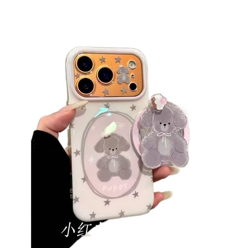 Применимо к Apple iphone17promax звездный медведь 16pro креативный магнитный держатель 15 14ins чехол для мобильного телефона