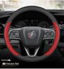 Чехол на руль автомобиля Buick: Натуральная кожа для Angkewei Plus, LaCrosse, Regal, Verano, Velite 6, GL8