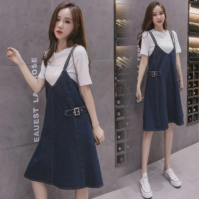 Versatile Denim Loose Casual Suspender Skirt for Women