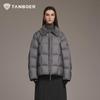Tanboer Женская короткая пуховая куртка TB5530378Z со стойкой