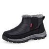 Men's and Women's Large Size Thick Bottom Winter Warm Fur One Snow Boots Thickened Lined Ankle Boots Non-slip Hiking Sports Cotton Shoes Shoes Loafers
