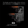 Воздушный кулер для процессора PCCOOLER CPS RZ700D, Однобашенный, 7 тепловых трубок, Магнитная верхняя крышка, TDP 270 Вт, Черный