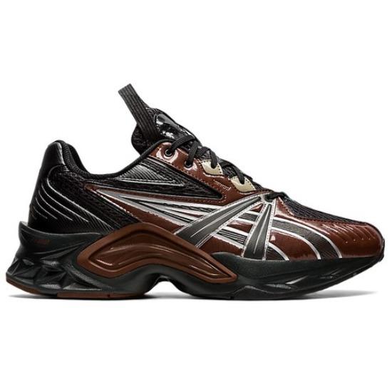 Asics HN2-S Protoblast x Kiko Kostadinov Шоколадно-коричневый - 1201A246-200