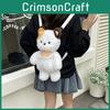 Cat Bear Plush Cartoon Mini Backpack With Zipper And Open Storage Casual Outings