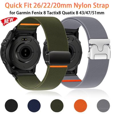 Быстросъемный нейлоновый ремешок 26 мм 22 мм 20 мм для Garmin Fenix 8 Tactix8 43/47/51 мм Браслет Garmin Quatix 8 Forerunner 965 970 Ремешок на запястье