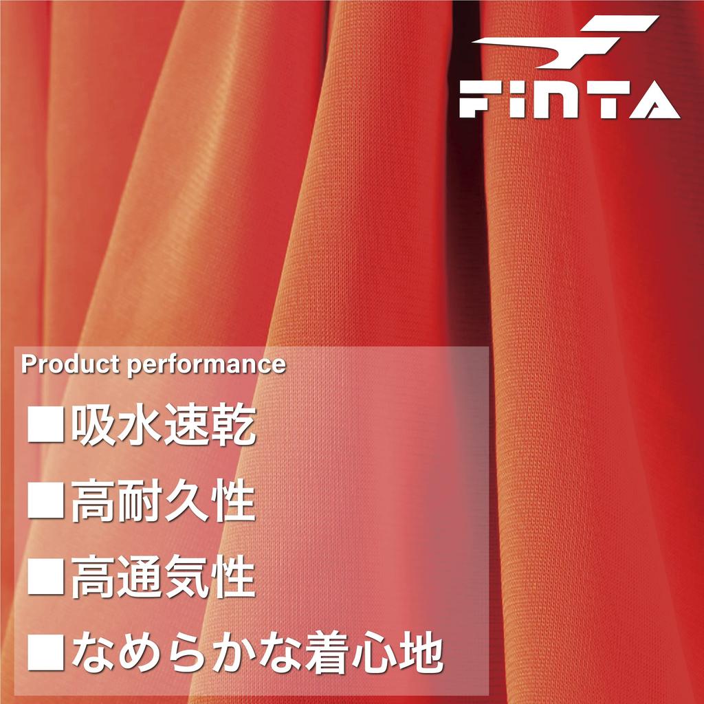 FINTA Soccer/Futsal Bibs for Juniors and Kids, Game Vest, 20-Piece Set, FT6557 (4100), Yellow