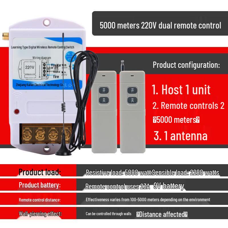 Kailan Smart Remote Control Switch for High-Power Water Pump