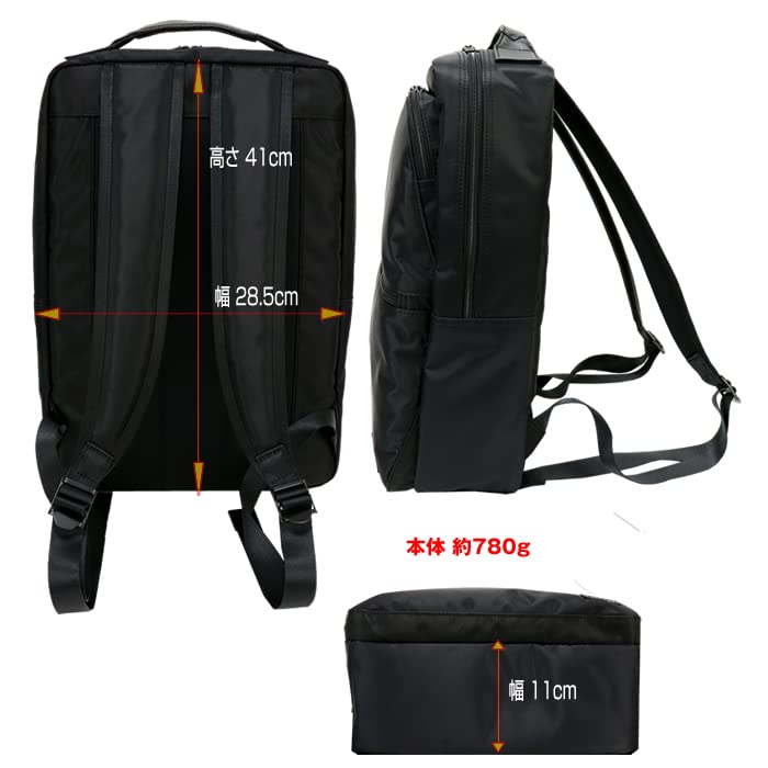 Рюкзак Time Business Daypack [Porter] 655-17875 (Кордура Нейлон, 2.Темно-синий)