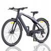 Electric bicycle ENGWE N1 PRO, 250W motor, 36V10AH battery, top speed 25 km/h, cruising range 100km