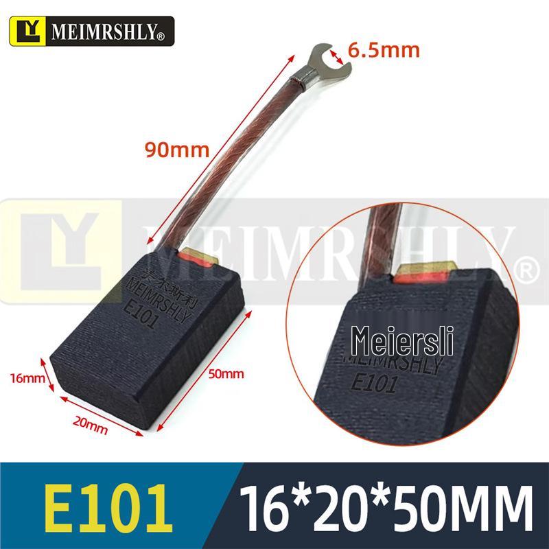 Щетки для электродвигателя MEIMRSHLY E101 - Размеры: 12,5, 16, 20, 25, 32, 40, 50, 60