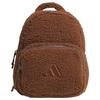Adidas Recycled Polyester Backpack Women's Soft Brown KC0228