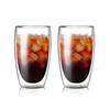 SCJHMY Double-Walled Glasses, Double-Layered, Heat-Resistant Cups, Insulated for Hot or Cold Drinks, Tumblers with Handles, Set of 2 (450ml)
