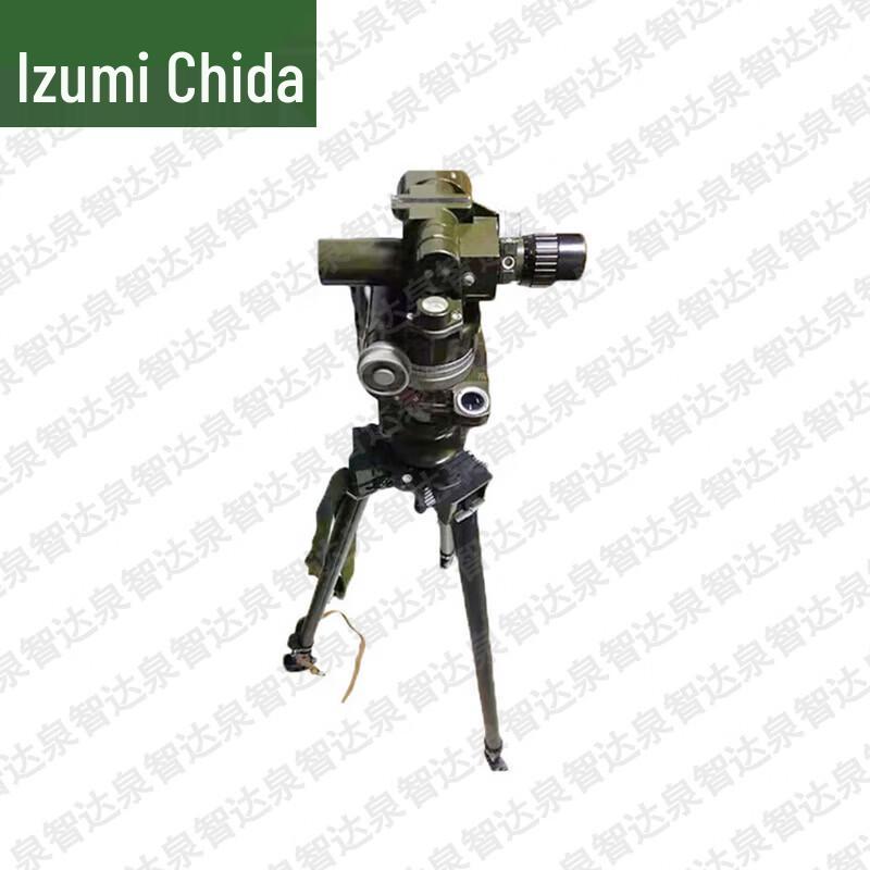 Полевой Training & Multi-Tool Set Quanzhida