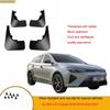 4PCS Mudguards Mud Flap Flaps Splash Guards Fender Protector Cover FIT for MG 5 EV Estate 2018 Car